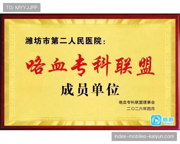 联盟技术平台对接学术研究的委托合同样表 联盟技术平台对接学术研究的委托合同样表