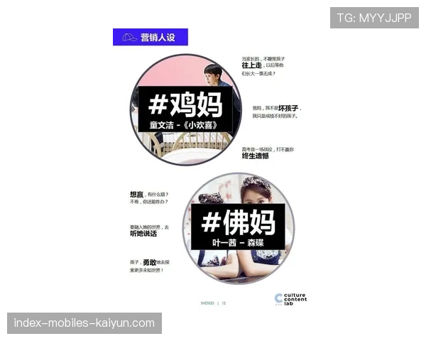 深度：CS2对女性玩家群体吸引力为何在这一年突然激增（481 ）