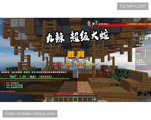 顶级残局机器再度刷新1V5历史纪录